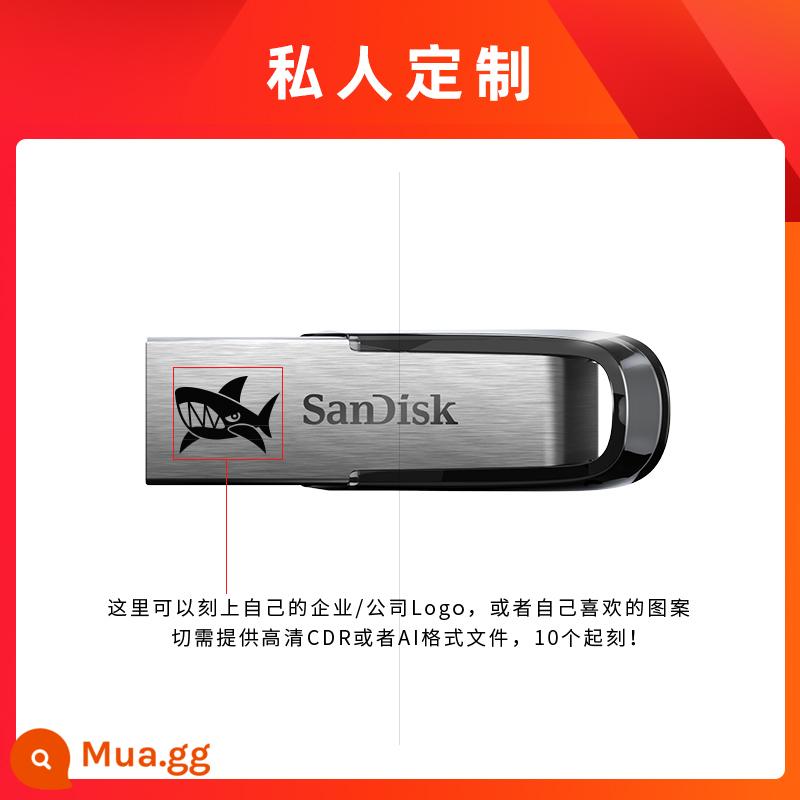 Ổ đĩa flash SanDisk 32g USB3.0 tốc độ cao được mã hóa kim loại tùy chỉnh chữ đấu thầu Ổ đĩa flash USB máy tính xe ô tô bộ nhớ flash đĩa - tùy chỉnh riêng