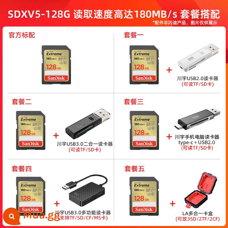 Thẻ nhớ sd máy ảnh SanDisk thẻ nhớ 64g tốc độ cao Thẻ nhớ Canon Nikon Thẻ nhớ sd Sony Fuji - [Thẻ vàng] 128G-180MB/s (hỗ trợ RAW 1080P 4K)