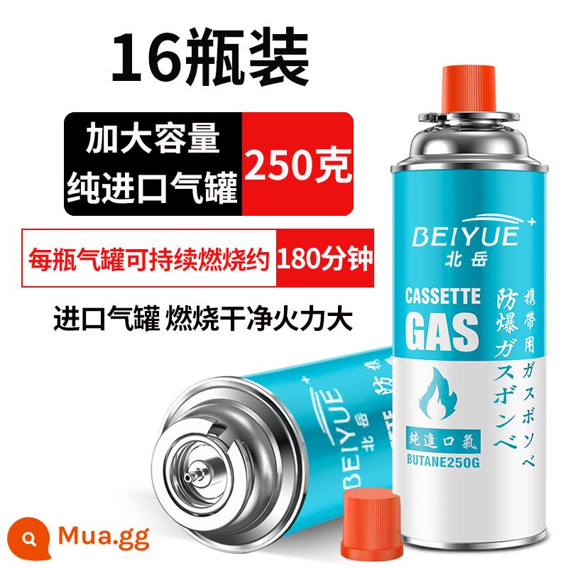 Beiyue lò cassette bình gas đa năng chai khí hóa lỏng di động thẻ gas butan bình gas từ bình gas nhỏ ngoài trời - 250g*16 bình [bình gas nhập khẩu dung tích lớn cao cấp]