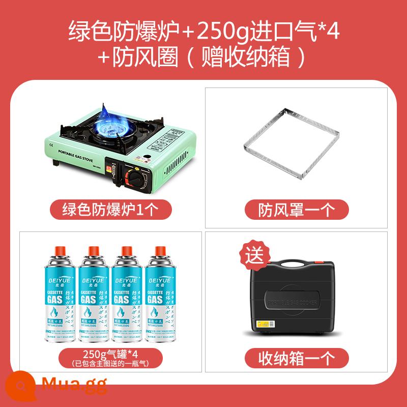 Bếp Cassette Ngoài Trời Bếp Gas Di Động Trường Vaskaska Bếp Từ Cắm Trại Dã Ngoại Bình Gas Bếp Nồi - Lò chống cháy nổ xanh + 250g gas nhập khẩu * 4 + vòng chống gió (hộp đựng miễn phí)