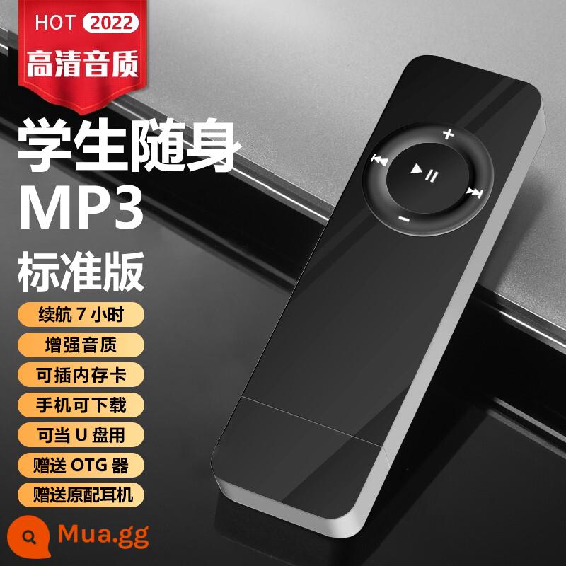 Phiên bản dành cho sinh viên Máy nghe nhạc mp3 Walkman MP4 nghe tiếng Anh nghe đọc mẫu đọc tiểu thuyết nghe hát hiện vật chuyên dụng - Đen [Phiên bản tiêu chuẩn]