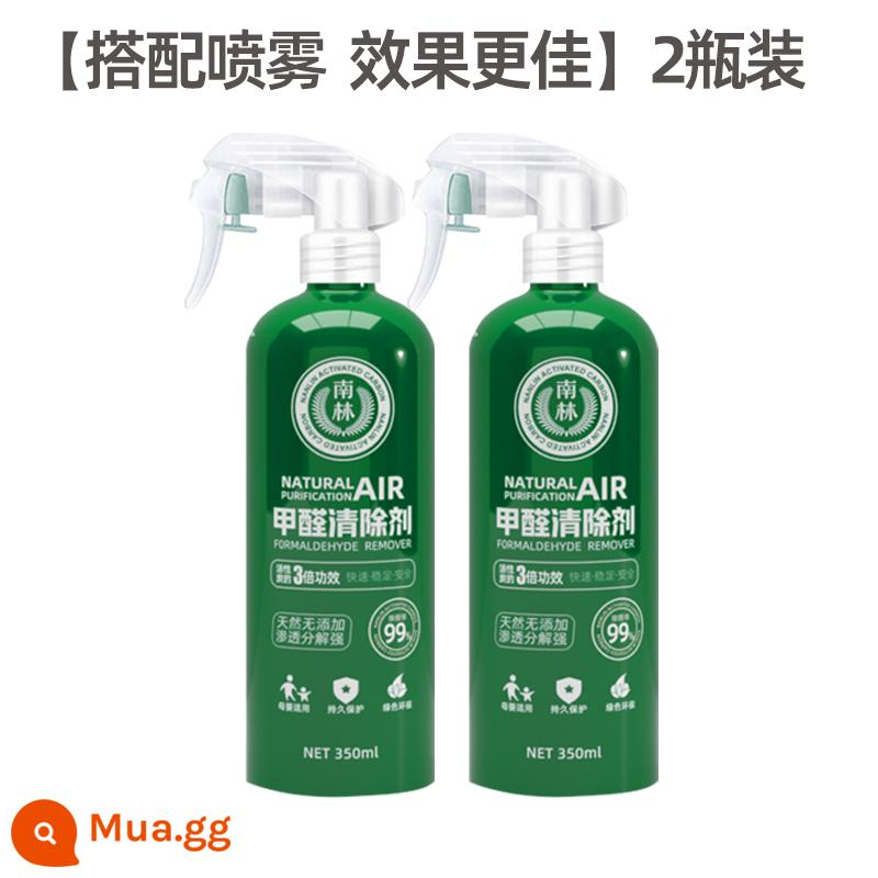 Than hoạt tính hấp thụ formaldehyde trang trí nhà mới khử mùi khử mùi hộ gia đình khử mùi formaldehyde túi carbon khử mùi ô tô than tre - 2 chai 350ml [đặc biệt dành cho mẹ và bé, loại bỏ formaldehyde mà không hồi phục]