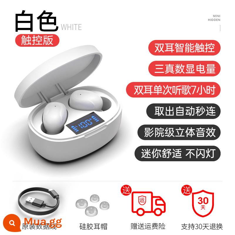 Tai nghe bluetooth không dây hai tai in-ear siêu nhỏ siêu nhỏ siêu nhỏ thể thao chất lượng cao chạy Android mục đích chung thời lượng pin chờ siêu dài tai nghe lái xe đơn nghe nhạc - Phiên bản cảm ứng màu trắng [hiệu ứng âm thanh ở cấp độ rạp chiếu phim + chip 5.0 nâng cấp + ba màn hình kỹ thuật số công suất thực]