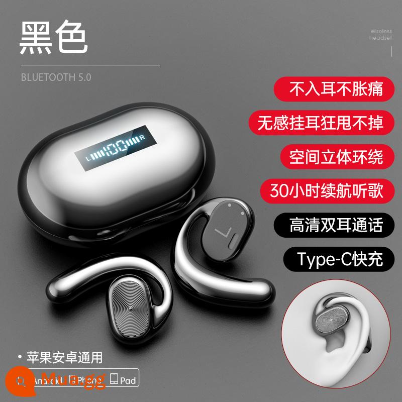 Tai nghe bluetooth true wireless dạng móc tai non-in-ear thể thao chạy bộ chất lượng cao thời gian chờ siêu dài chính hãng nam nữ - Phiên bản Black Deluxe [Không đau và không đau tai + Hiệu ứng âm thanh HIF + Thời lượng pin dài 30 giờ + Sạc nhanh Type-C]