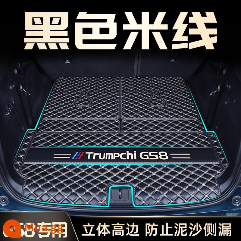 2022 Thảm cốp GAC Trumpchi GS8 được bao quanh hoàn toàn sửa đổi đặc biệt trang trí huyền thoại thế hệ thứ hai mới 22 - Thảm sàn GS8 sáu/7 chỗ [bún đen] đặc biệt, thảm bệ cửa + thảm tựa lưng hàng ghế thứ ba