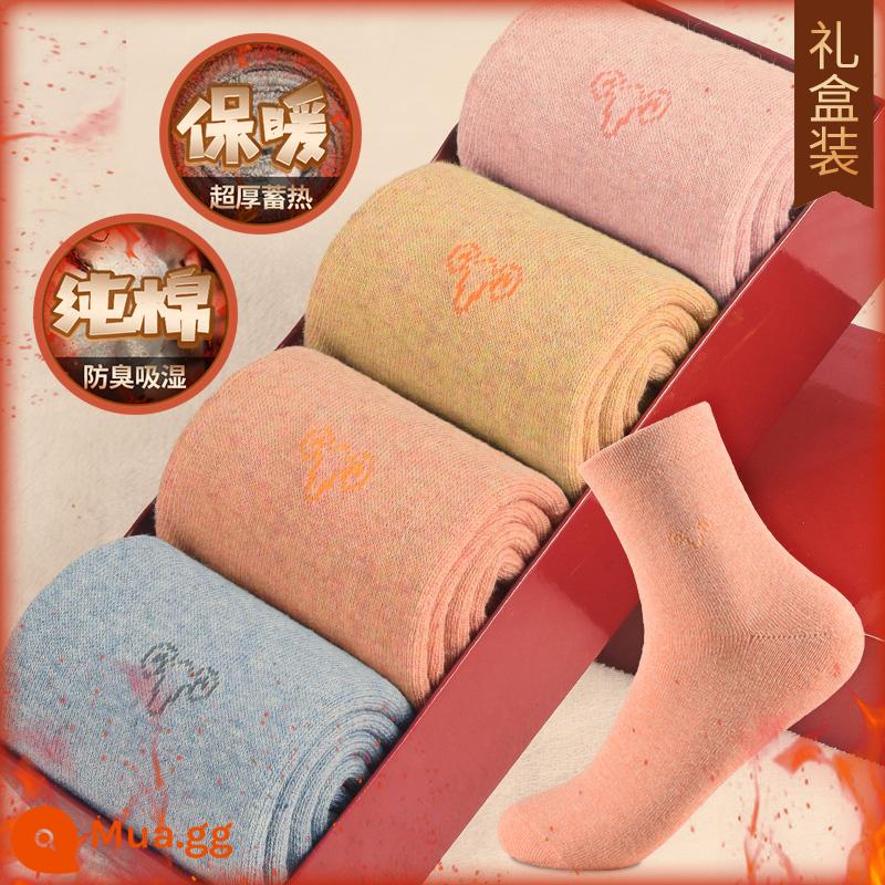 Henngyuanxiang Vớ bông nguyên chất Mùa thu và mùa đông ấm áp và nhung, mùa đông Dothoran Anti -cotton TOCT SOCKS - Mẫu nữ đầu cừu-1 xanh 1 hồng 1 vàng 1 cam