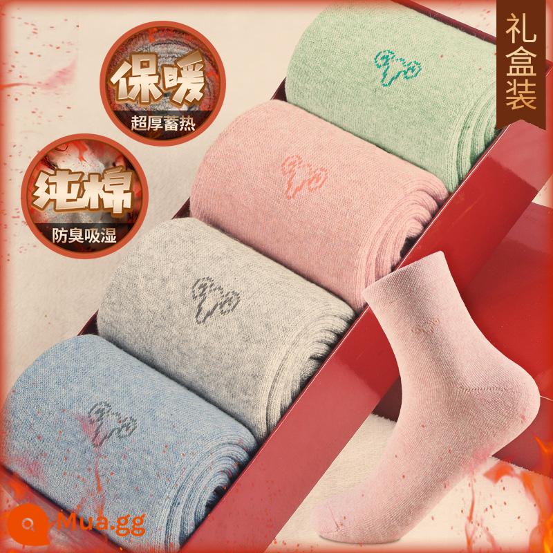 Henngyuanxiang Vớ bông nguyên chất Mùa thu và mùa đông ấm áp và nhung, mùa đông Dothoran Anti -cotton TOCT SOCKS - Mẫu nữ đầu cừu-1 xanh 1 xanh 1 xám 1 hồng