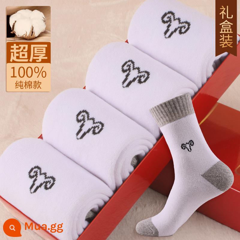 Henngyuanxiang Vớ bông nguyên chất Mùa thu và mùa đông ấm áp và nhung, mùa đông Dothoran Anti -cotton TOCT SOCKS - 4 đôi màu trắng (tất cả đều bằng cotton thoải mái và ấm áp)