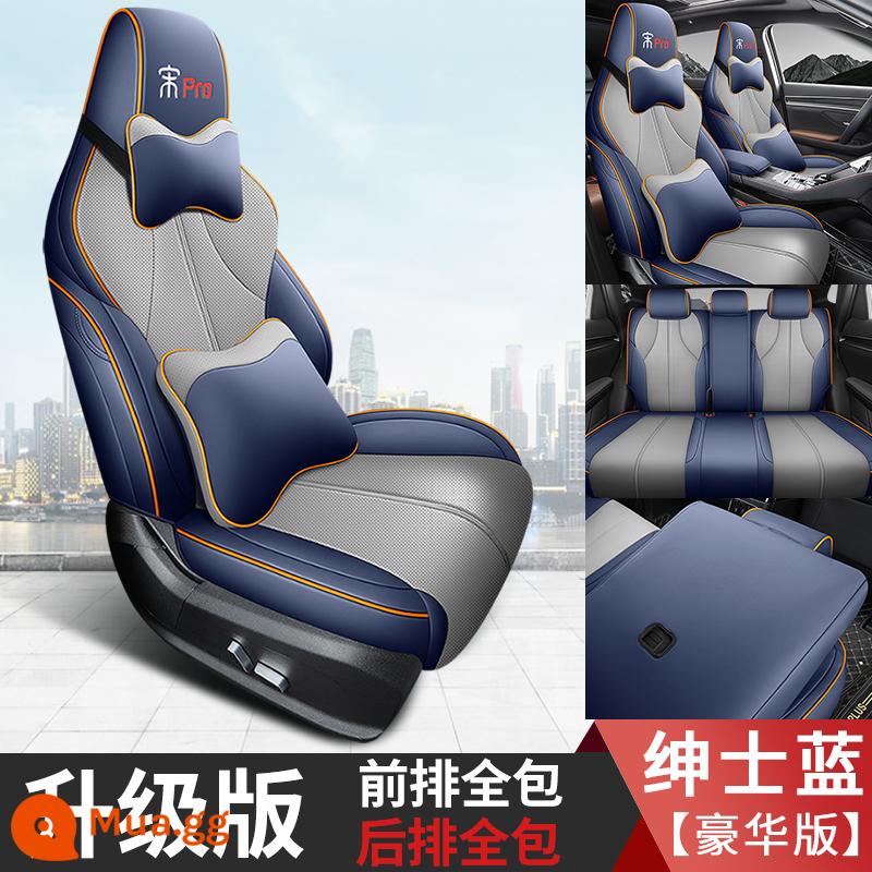 BYD Song prodmi bọc ghế ô tô đặc biệt Song pro Xiaoyun phiên bản bốn mùa đệm đa năng bọc ghế trọn gói - Xe Song pro 5 chỗ độc quyền trọn bộ phiên bản hạng sang - Gentleman Blue (hàng ghế sau bao trọn gói)