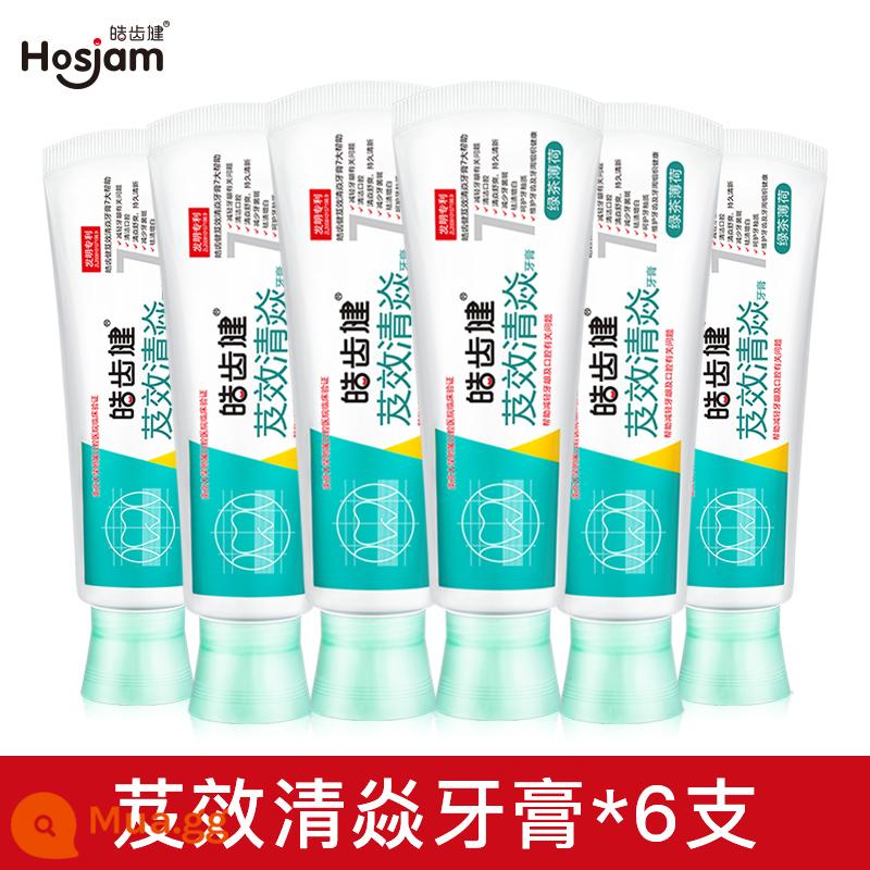 Hao Răng Jian Qingyan kem đánh răng trắng sáng hơi thở thơm mát đặc biệt dành cho gia đình bé gái giá cả phải chăng cửa hàng chính thức hàng đầu - Kem đánh răng Jixiao Qingyan 6 miếng