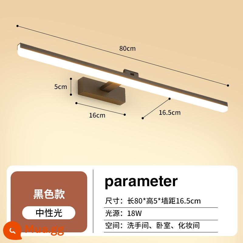 Gương đơn giản phía trước đèn led Bắc Âu hiện đại gương phòng tắm tủ ánh sáng phòng ngủ chính gương trang điểm bột phòng đèn tường phòng tắm - 80cm đen-18W-4000K ánh sáng trung tính