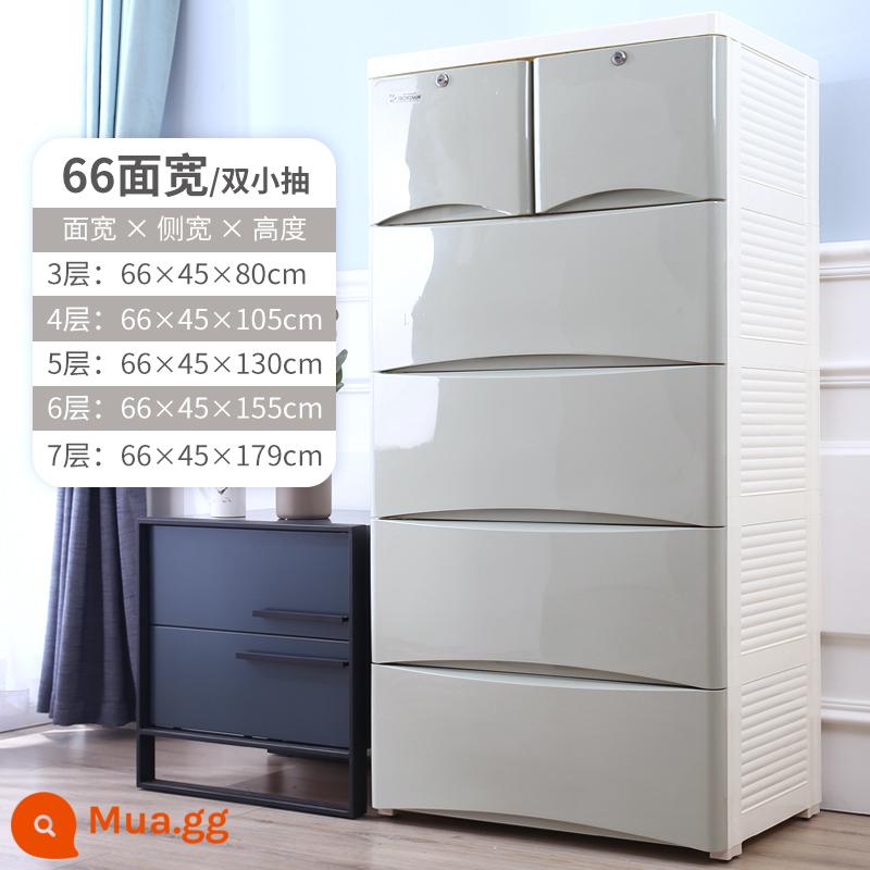 Tủ lưu trữ ngăn kéo đa thể rộng 60/66cm - Màu xanh nhạt rộng 66 và hai máy bơm nhỏ [tăng công suất]