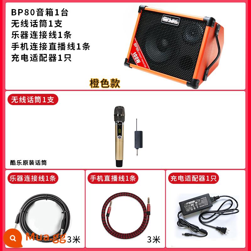 Âm nhạc tuyệt vời BP80 Sạc ngoài trời Guitar Guitar Pintellar Saxbuts Điện tử Piano Tube Tube Street Audio - BP80 Cam + Micro Không Dây