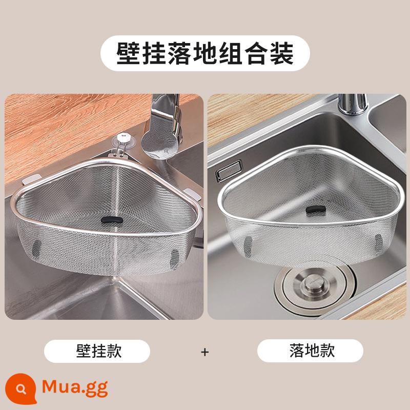 Lưới lọc bồn rửa bát inox bồn rửa bát rửa bát và bể rau bếp thức ăn thừa thức ăn thừa rác rò rỉ lưới rổ thoát nước - [Mẫu đặt trên sàn + Mẫu treo tường] Thép không gỉ dày ❤ Miếng dán không dấu vết