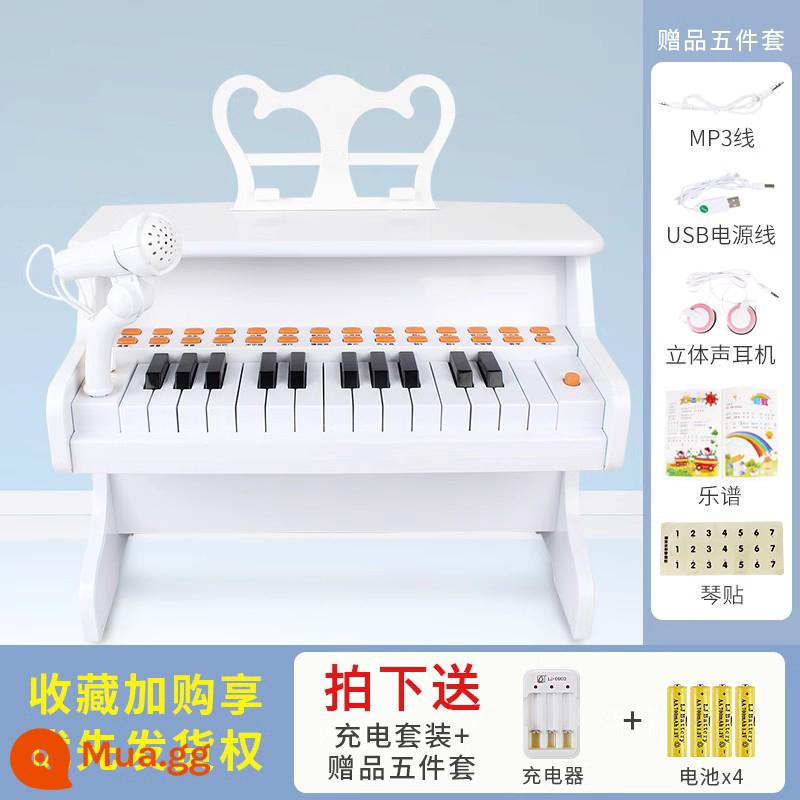 Đồ chơi đàn organ điện tử cho trẻ em người mới bắt đầu có thể chơi đàn piano cho bé 3-6 tuổi xếp hình 2 món quà sinh nhật bé trai và bé gái 5 - 1701 màu trắng + sạc * 1 + pin sạc * 4 [Thêm vào mục yêu thích và nhận ưu tiên giao hàng]