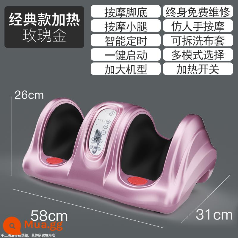 Máy làm móng chân tự động thông minh nhào và ép chân bắp chân chân chân chân đế chân foot home massager cụ - Phiên bản màu vàng hồng nóng bỏng