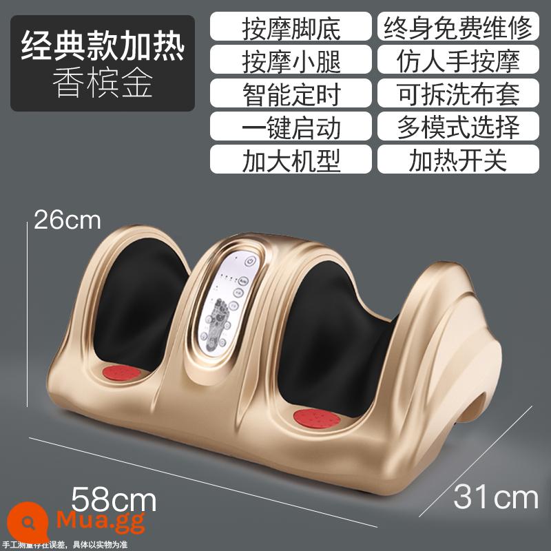 Máy làm móng chân tự động thông minh nhào và ép chân bắp chân chân chân chân đế chân foot home massager cụ - Phiên bản làm nóng bằng vàng