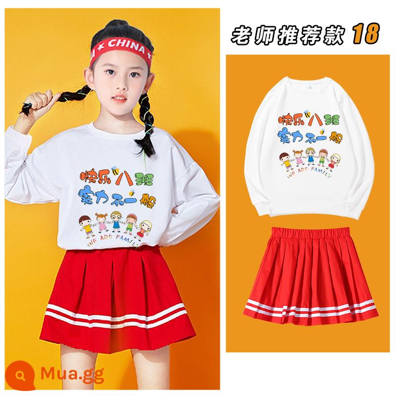 Sweater Custom Class Service Junior High School School Meningergarten Phong cách thể thao Trường học gặp gỡ Cotton Pure Long -Sleeved Group Hiệu suất Quần áo - Bộ đề xuất 18