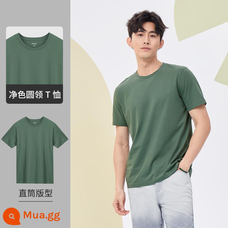 Áo thun ngắn tay Baleno dopamine mới nam dáng rộng unisex nguyên chất cotton trắng đáy áo sơ mi cặp đôi mặc áo thun nhỏ màu trắng - 032G Cổ tròn kháng khuẩn-8722201M002