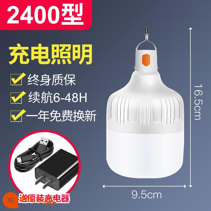 Sạc Đèn Led Di Động Chiếu Sáng Khẩn Cấp Nhà Siêu Sáng Gian Hàng Chợ Đêm Cúp Điện Dự Phòng Cắm Trại Ngoài Trời Bóng Đèn - Model tiêu chuẩn Ánh sáng trắng 400W, thời lượng pin 48 giờ, sạc miễn phí