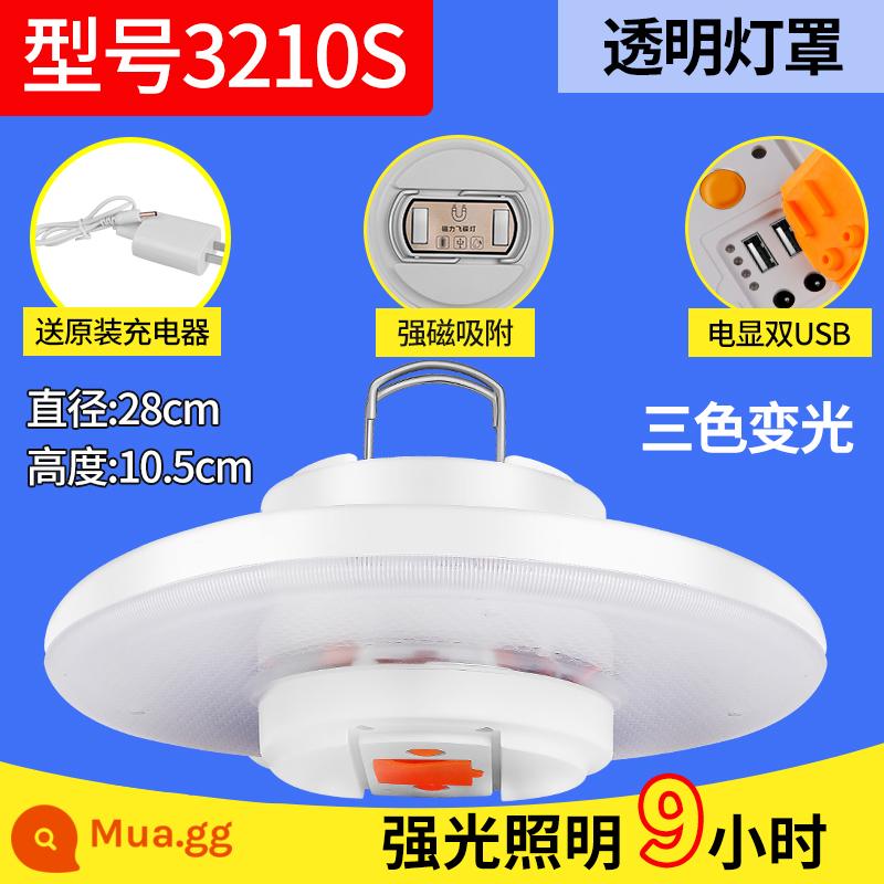 Sạc Đèn Led Di Động Chiếu Sáng Khẩn Cấp Nhà Siêu Sáng Gian Hàng Chợ Đêm Cúp Điện Dự Phòng Cắm Trại Ngoài Trời Bóng Đèn - Mô hình UFO 1200W mờ ba màu 48 giờ Nam châm hiển thị điện tử USB