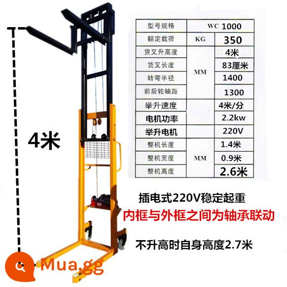 Xe nâng thủy lực chạy điện bằng tay Xe nâng nâng 1 tấn 2 tấn Xe tải xếp dỡ nhỏ Xe nâng xi lanh dầu - Plug-in cửa đôi 1 tấn nâng điện 4 mét