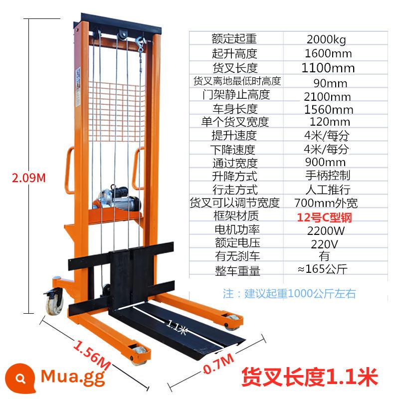 Xe nâng thủy lực chạy điện bằng tay Xe nâng nâng 1 tấn 2 tấn Xe tải xếp dỡ nhỏ Xe nâng xi lanh dầu - ★Loại mở rộng★ Nâng điện 2 tấn thép hình chữ C 1,6 mét