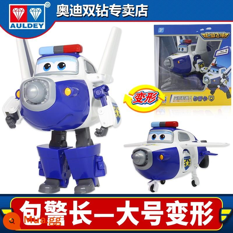 Bộ đồ chơi Super Wings trọn bộ Túi bé trai Ledijin Robot biến hình cỡ lớn dành cho trẻ em của Cảnh sát trưởng Xiaoai - Cảnh sát trưởng Bao [Robot biến hình lớn] 30 ngày để thay thế bằng một cái mới