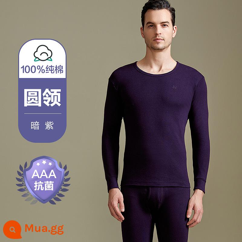 Hengyuanxiang quần áo mùa thu quần vệ sinh nam áo len cotton nguyên chất phù hợp với quần bên trong cotton mỏng phần sưởi ấm nhiệt độ không đổi quần áo vào mùa thu và mùa đông - Cổ tròn kháng khuẩn màu tím đậm