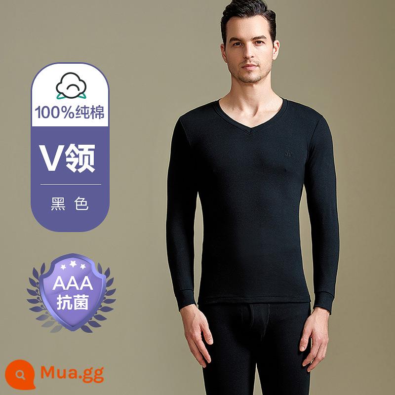 Hengyuanxiang quần áo mùa thu quần vệ sinh nam áo len cotton nguyên chất phù hợp với quần bên trong cotton mỏng phần sưởi ấm nhiệt độ không đổi quần áo vào mùa thu và mùa đông - Cổ chữ V kháng khuẩn màu đen