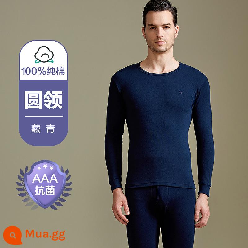 Hengyuanxiang quần áo mùa thu quần vệ sinh nam áo len cotton nguyên chất phù hợp với quần bên trong cotton mỏng phần sưởi ấm nhiệt độ không đổi quần áo vào mùa thu và mùa đông - Cổ tròn kháng khuẩn màu xanh navy