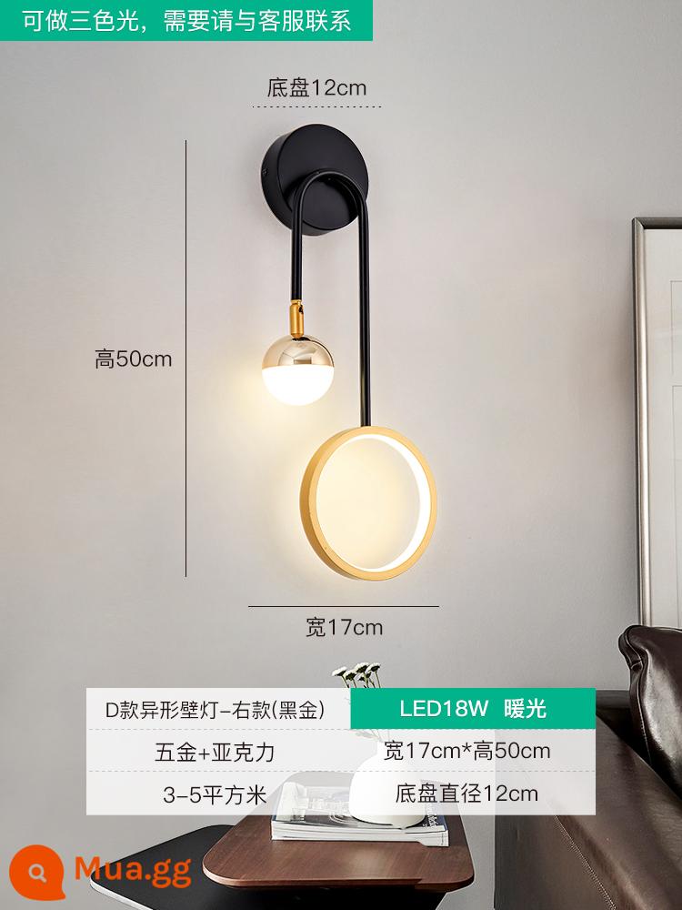 Đơn Giản Hiện Đại LED Đèn Tường Pha Lê Bắc Âu Đèn Tường Phòng Khách Nền Đèn Tường Lối Đi Phòng Ngủ Đèn Ngủ - Đèn LED ấm áp bên phải màu đen đặc biệt loại D 18W