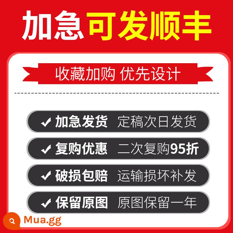 Yi Labao x giá đỡ màn hình gấp bằng kính thiên văn áp phích sinh nhật thiết kế và sản xuất bảng quảng cáo loại sàn dọc tùy chỉnh - Phiên bản hoàn thiện sẽ được chuyển đi vào ngày hôm sau. Có thể sử dụng SF Express để chuyển phát nhanh.