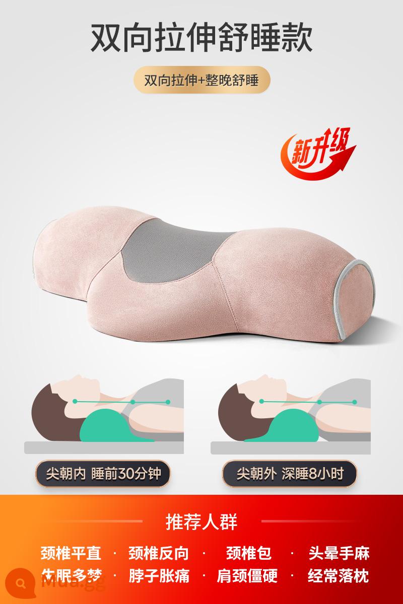 Gối cổ tử cung giúp ngủ ngon hộ gia đình ngải cứu sưởi ấm massage phục hồi cột sống chắc khỏe giấc ngủ gối cổ trụ đặc biệt - Gối Kéo Cơ Bản D3s [Hồng Sakura]