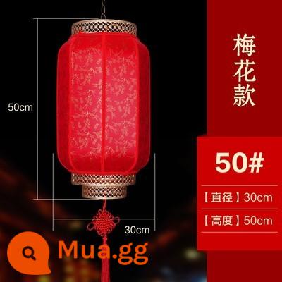 Đèn lồng da cừu cổ in quảng cáo ngoài trời tùy chỉnh đèn chùm màu đỏ treo phong cách Trung Quốc không thấm nước phong cách Trung Quốc thủ công đèn lồng cung điện - Mô hình dày hoa mận cao 50cm 1 chiếc