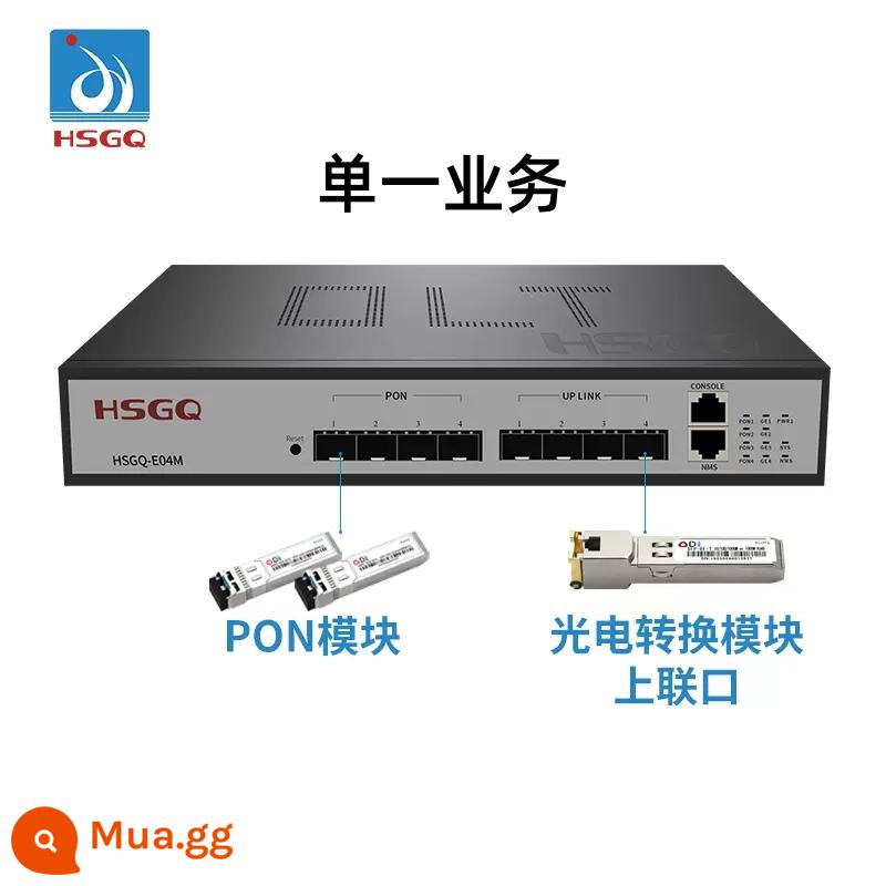 Hongshengguang HSGQ nâng cấp mới E04M gigabit nhỏ 4 cổng EPON OLT thiết bị sợi quang kỹ thuật mạng an ninh FTTH khách sạn cộng đồng trường học điện thoại mạng PON - E04M+1 mô-đun cổng điện+2 mô-đun PON