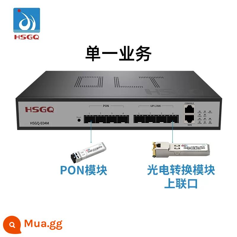 Hongshengguang HSGQ nâng cấp mới E04M gigabit nhỏ 4 cổng EPON OLT thiết bị sợi quang kỹ thuật mạng an ninh FTTH khách sạn cộng đồng trường học điện thoại mạng PON - E04M+1 mô-đun cổng điện+1 mô-đun PON