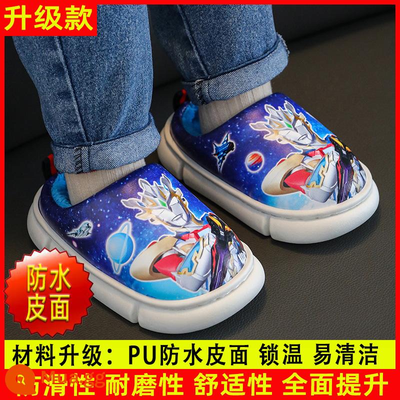 Dép cotton trẻ em Ultraman Mùa đông Boys Pu Leather Waterproof Superman Plus Velvet Warm Male Baby all - Kho 4 [Phiên bản nâng cấp dày] Cây lau nhà bằng vải cotton màu xanh đậm