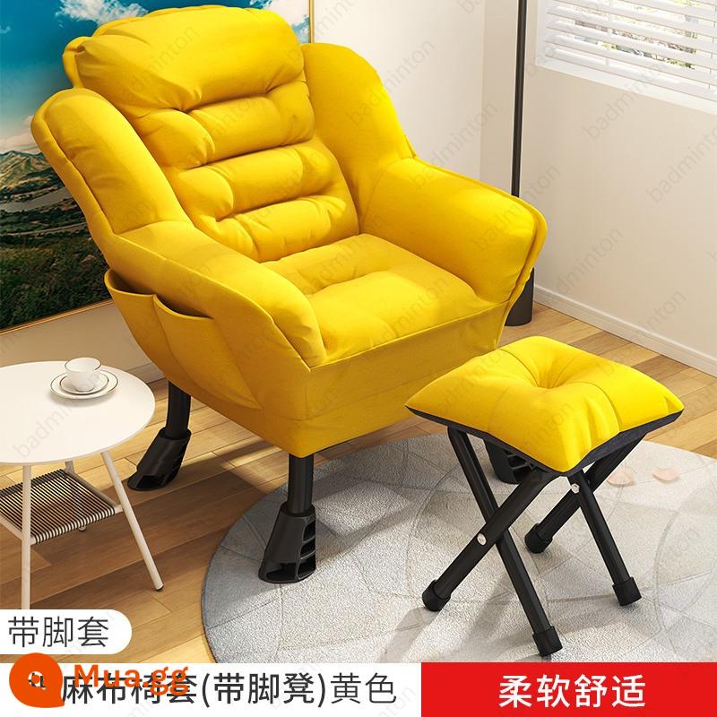 Máy Tính Ghế Sofa Lười Đơn Ký Túc Xá Sinh Viên Bàn Ghế Sau Thoải Mái Ít Vận Động Ban Công Ghế Phòng Chờ Giải Trí - [Dày để chống xẹp khi ngồi lâu] + Chỗ để chân được khuyên dùng - cotton và lanh màu vàng