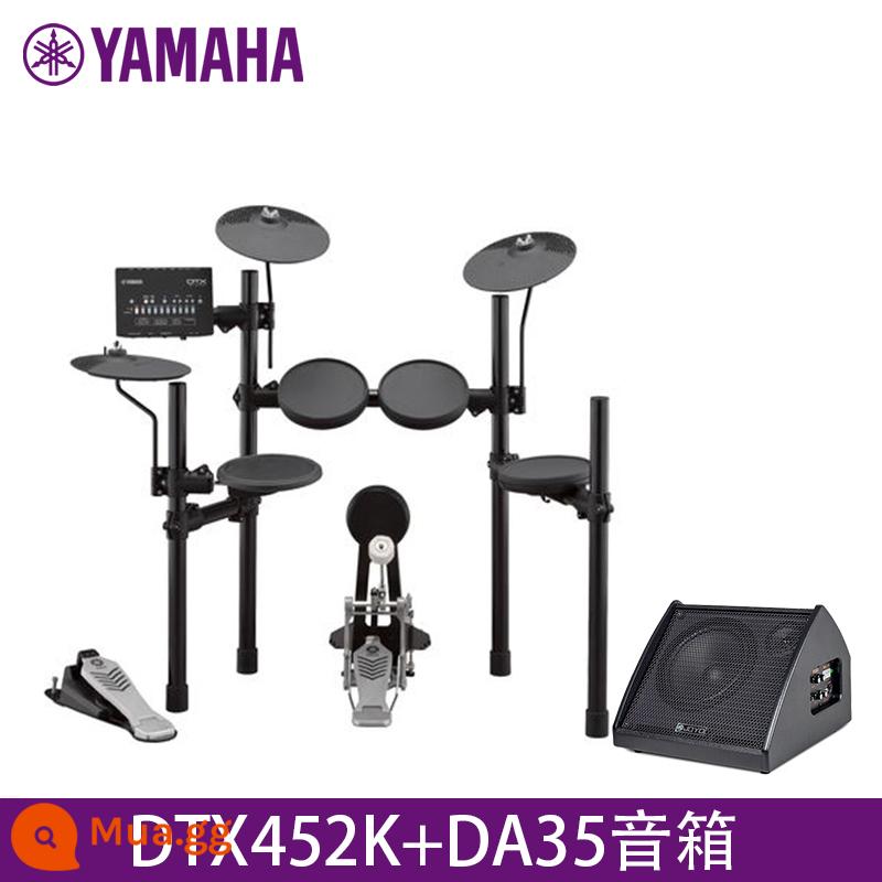 Trống điện tử YAMAHA Yamaha DTX402/432K/452K trống điện dành cho trẻ em mới bắt đầu chơi nhạc cụ chuyên nghiệp - DTX452K (3 cái) + loa Zhuo Le DA35