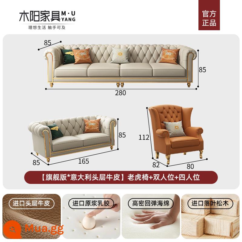 Tiêu đề cát da sang trọng của Mỹ Ánh sáng Phòng khách Cowhide Modern Modimalist Cao -end sang trọng Căn hộ nhỏ Sofa Kết hợp sofa - [Phiên bản hàng đầu* Da bò Ý lớp 1] Ghế Tiger + hai vị trí + bốn vị trí