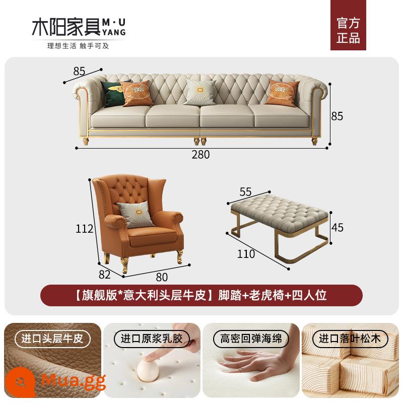 Tiêu đề cát da sang trọng của Mỹ Ánh sáng Phòng khách Cowhide Modern Modimalist Cao -end sang trọng Căn hộ nhỏ Sofa Kết hợp sofa - [Phiên bản hàng đầu* Da bò Ý lớp 1] Chỗ để chân + Ghế Hổ + Bốn Vị Trí