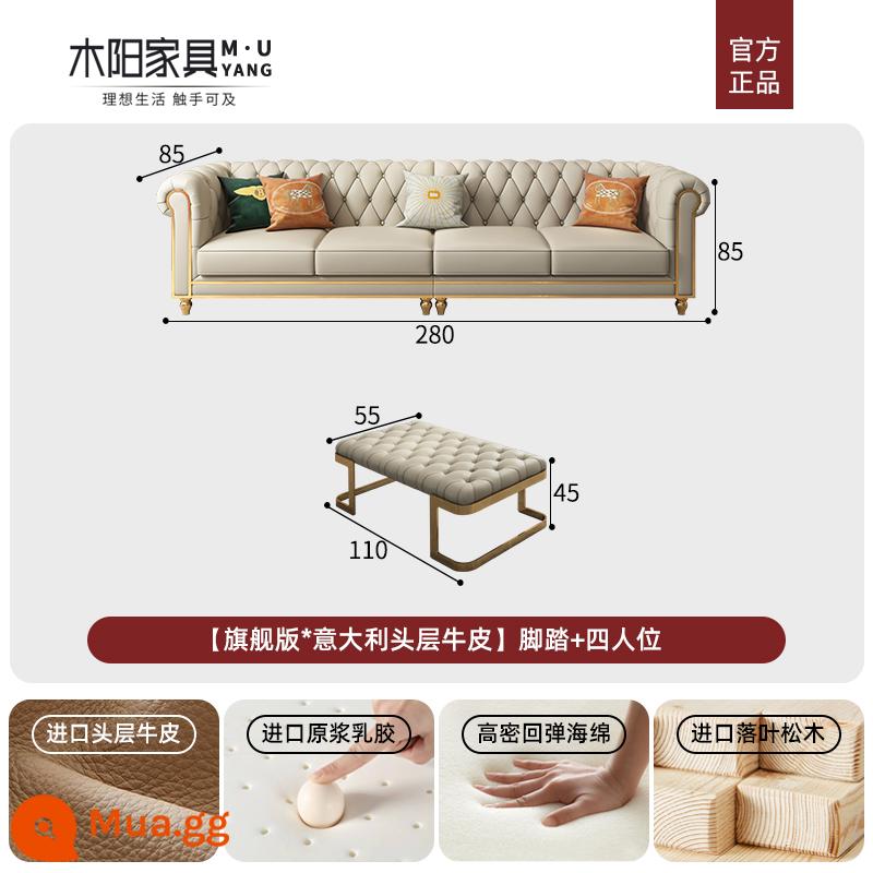 Tiêu đề cát da sang trọng của Mỹ Ánh sáng Phòng khách Cowhide Modern Modimalist Cao -end sang trọng Căn hộ nhỏ Sofa Kết hợp sofa - [Phiên bản hàng đầu* Da bò Ý lớp thứ nhất] bàn đạp + bốn vị trí