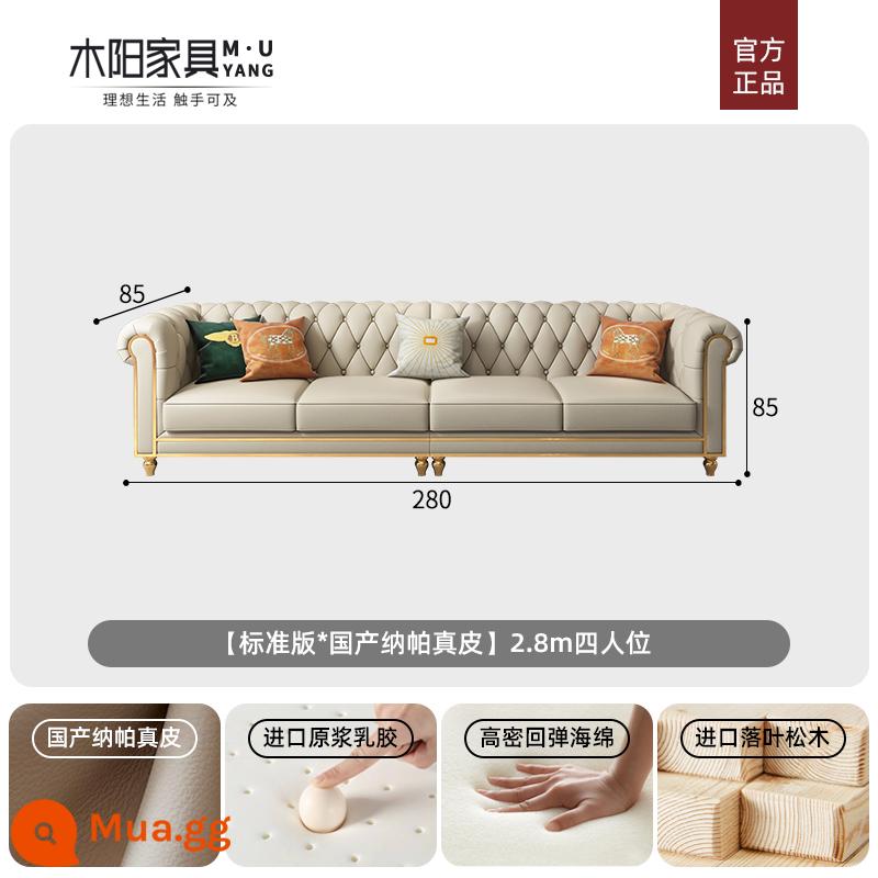 Tiêu đề cát da sang trọng của Mỹ Ánh sáng Phòng khách Cowhide Modern Modimalist Cao -end sang trọng Căn hộ nhỏ Sofa Kết hợp sofa - [Phiên bản tiêu chuẩn*da Nappa nội địa] 2,8m bốn vị trí