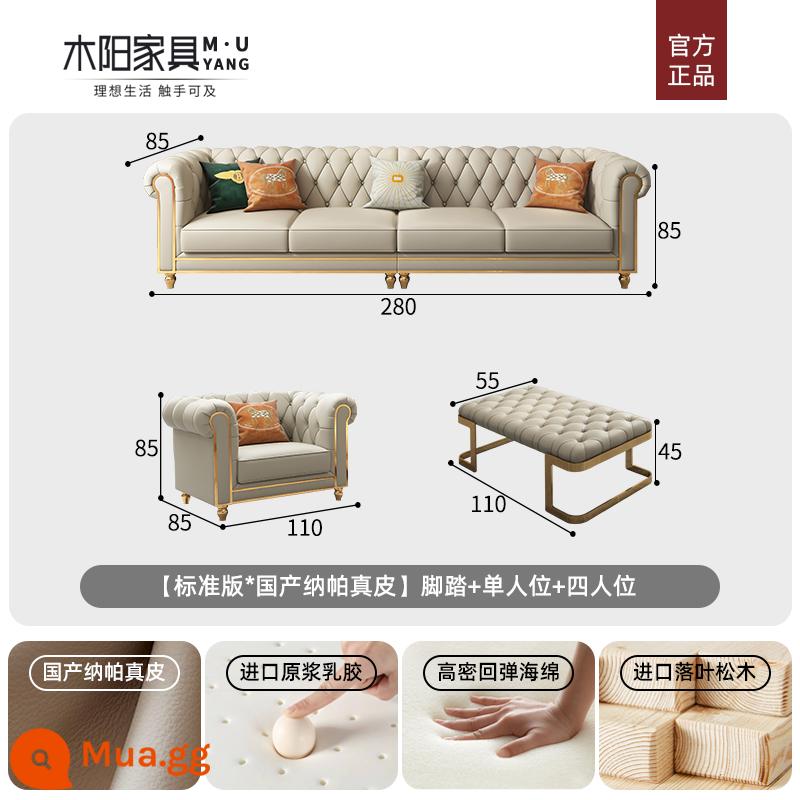 Tiêu đề cát da sang trọng của Mỹ Ánh sáng Phòng khách Cowhide Modern Modimalist Cao -end sang trọng Căn hộ nhỏ Sofa Kết hợp sofa - [Phiên bản tiêu chuẩn*da Nappa nội địa] bàn đạp + bộ phận + bốn vị trí