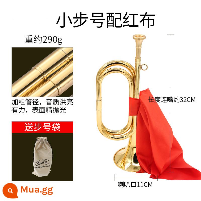 Chơi chuyên nghiệp bằng đồng thau bugle phí số cũ phân chia số nhạc cụ bằng đồng nguyên chất ban nhạc quân đội bước lớn sừng tiết kiệm nhân công C điều chỉnh - Số bước nhỏ + ống ngậm nguyên bản + vải đỏ + túi đựng số