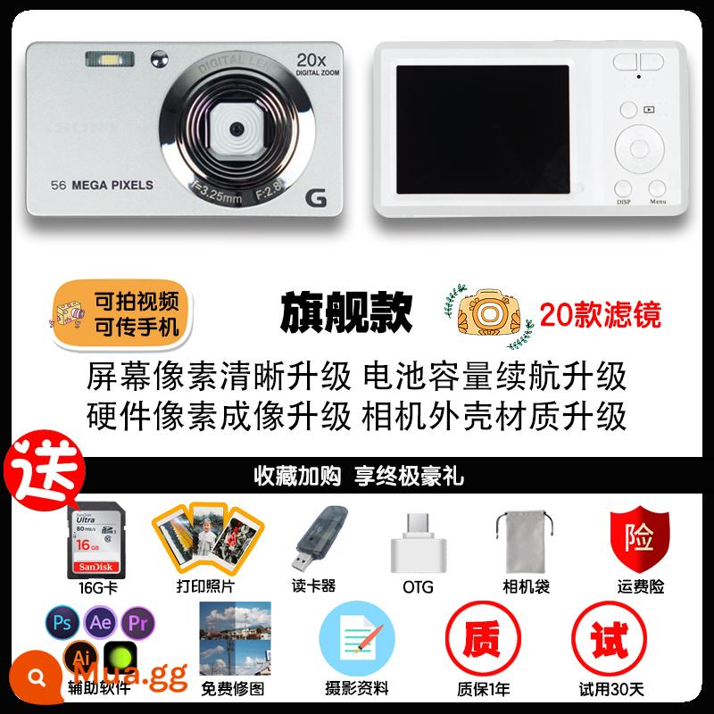 Sinh Viên Mô Hình Kỹ Thuật Số Camera Độ Nét Cao Ccd Retro Khuôn Viên Tương Đương Camera Mini CDD Nhập Thẻ Máy Cô Gái - 001 mẫu hàng đầu [bạc] chỉnh sửa ảnh miễn phí