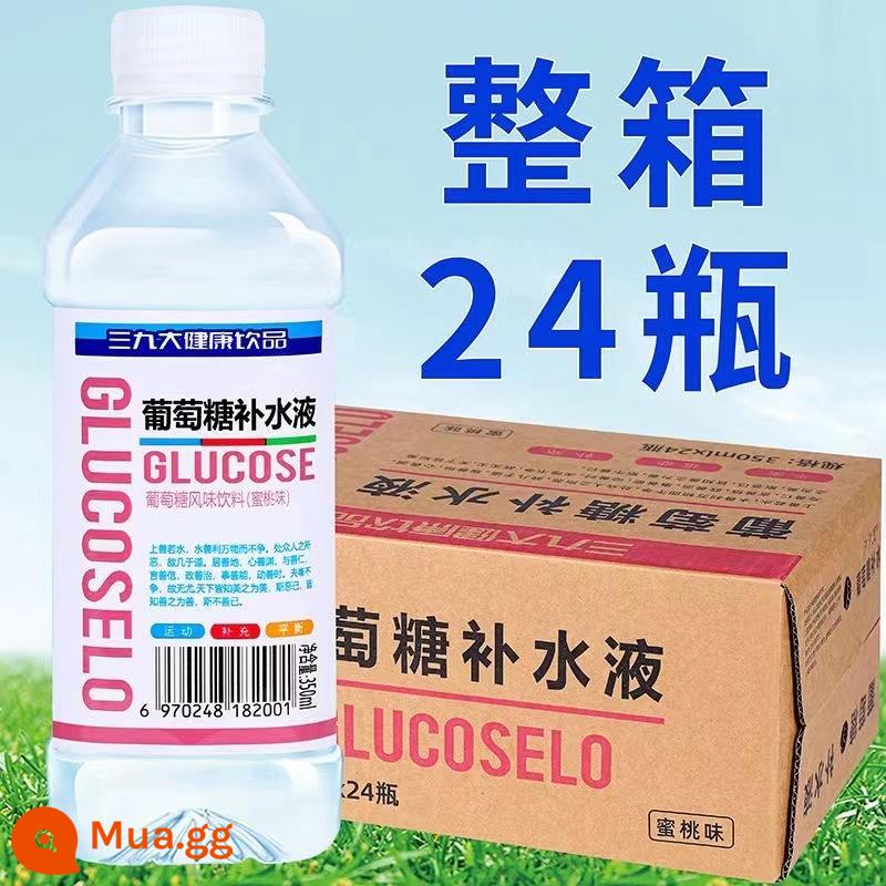 Sanjiu Glucose Dưỡng Ẩm Chất Lỏng Tập Thể Thao Đổ Mồ Hôi Sau Khi Rượu Dưỡng Ẩm Đường Uống 350Ml24 Đóng Chai 0 Chất Béo - Đào Glucose 24 Chai 350ml