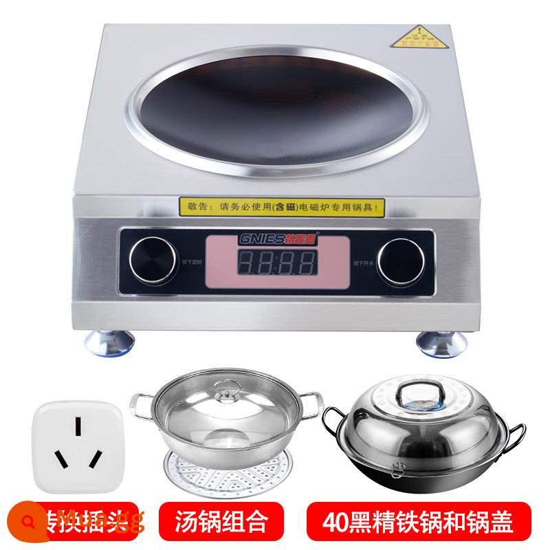 Bếp điện từ thương mại công suất cao 3500W lõm hộ gia đình Khách sạn 4200W với ngọn lửa dữ dội bếp điện từ mới lò chiên - Núm đôi + Nồi sắt đen 40CM + Nồi súp (thích hợp cho 3-10 người)