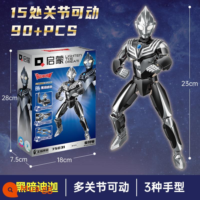 Khai Sáng Khối Xây Dựng Đồ Chơi Altman Vàng Sairo Siêu Di Động Lắp Ráp Triga Mecha Con Trai Mẫu 6 - 75031/Dark Tiga [Thêm 5 hộp khối xây dựng]